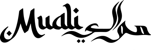 Muali